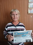 Ершовский почтальон: «Районку» выписываем всю жизнь»