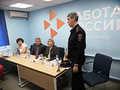 Кадровый центр Ершовского района провел всероссийскую ярмарку трудоустройства