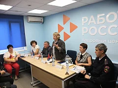 Кадровый центр Ершовского района провел всероссийскую ярмарку трудоустройства