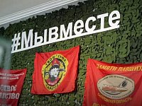 В Саратовской области появится замминистра по патриотической работе