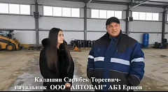 В Ершове юные журналисты побывали на предприятии «АВТОБАН» и познакомились с производственным процессом изнутри