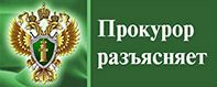 Разбираем: оплачивать или не оплачивать?  