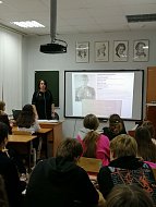 В Ершовской школе искусств прошел урок мужества "Мы гордимся героями!"