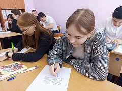 Ершовские школьники в письмах самим себе и потомкам выражают личную позицию против нацизма