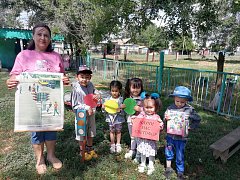 Для дошкольников ершовского села провели познавательную беседу по правилам дорожного движения