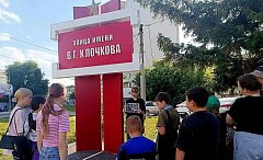 Модельная библиотека проводит исторические квесты и интеллектуальные экскурсии