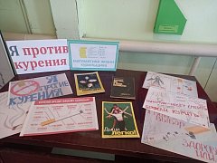 В Ершовском районе в среде подростков идет борьба с курением