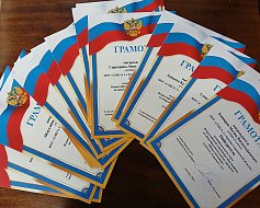 Более 40 ершовских учащихся поедут на региональный этап олимпиады для школьников