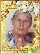 Возраст мудрости, всеобщего уважения и почета: жительница Ершовского района отмечает 90-летие