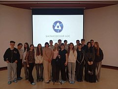 Ершовские школьники посетили Поволжский колледж технологий и менеджмента в городе Балаково