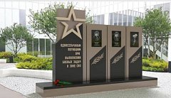 В саратовских городах продолжается благоустройство мемориалов