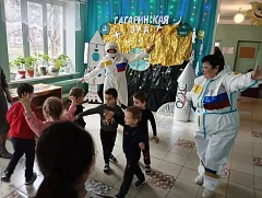 День космонавтики: юные ершовцы совершили увлекательное «путешествие навстречу звездам»