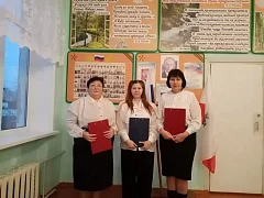 Школьникам из ершовского села вручили первые паспорта в День Конституции