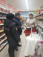 Совместную акцию по борьбе с мошенничеством провели ершовские общественники и полиция