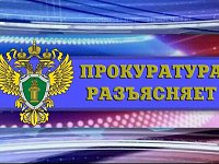 Ершовцам рассказали о дополнительных оплачиваемых выходных днях для родителей (опекунов, попечителей) детей, имеющих статус инвалида
