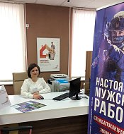 В саратовских МФЦ заработали специализированные окна для желающих служить по контракту в армии