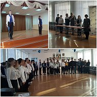 В школе №5 г. Ершова прошла муниципальная профориентационная квест-игра