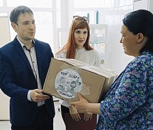 В Ершовском районе стало еще на одного жителя больше