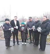 В очередной раз ершовские общественники и полицейские провели совместную акцию