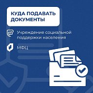 Молодые мамы региона получают  ежемесячную губернаторскую выплату