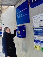 Доброе письмо от сердца к сердцу: ершовские школьники присоединились к акции «Внуки по переписке»