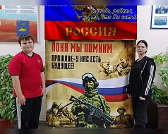 Для подрастающего поколения ершовского села провели патриотический час «Герои СВО – наши земляки»