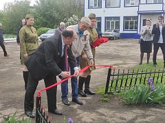 В ершовском селе установили мемориальную плиту с именами ветеранов ВОВ