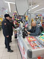 В рамках профилактических мероприятий по борьбе с фальшивомонетничеством для ершовских продавцов и фармацевтов провели инструктажи