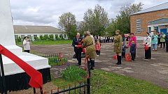 В ершовском селе установили мемориальную плиту с именами ветеранов ВОВ
