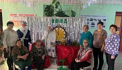 Жители ершовского села замечательно провели время на предновогодних посиделках