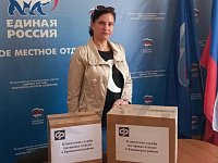 Из Ершова в региональный пункт сбора отправлена очередная партия гуманитарной помощи