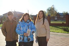 В Ершове дети поздравили пап с Днем отца