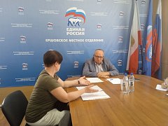 Сегодня, 2 июня, Ершов с рабочим визитом посетил депутат областной Думы Иван Бабошкин