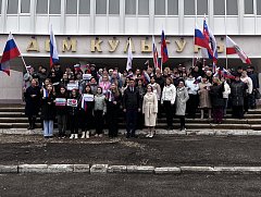В Ершове прошел торжественный митинг в честь 11-й годовщины воссоединения Крыма с Россией