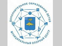 Ершовский  опорный центр дополнительного образования детей подвел итоги за 2022-2023 учебный год