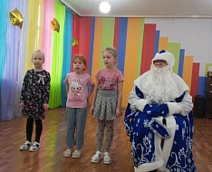 Ершовские дошколята отпраздновали День рождения Деда Мороза
