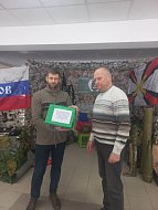 Ершовская полиция и общественники поддержали акцию «Письмо солдату»