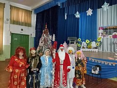 Конкурсами, гаданиями и весельем встретили ершовские сельчане старый Новый год