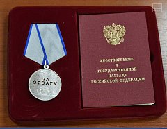 Саратовский участник СВО награжден за отвагу