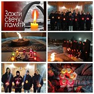 Ершовские студенты зажгли свечи в память о жертвах Холокоста