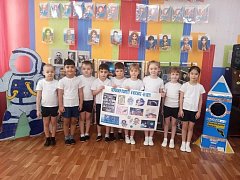 Неделя космоса покорила ершовских дошколят