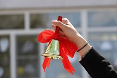 Названы рекомендуемые даты последних звонков и выпускных вечеров в 2024 году
