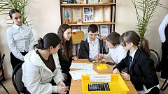 Наука объединяет: в Ершове юные эрудиты стали «покорителями МИФов»