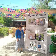 Активистка «серебряного» возраста из Ершова стала участницей фестиваля «Нужные люди»