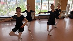 В школе искусств Ершовского района прошел переводной экзамен по классическому танцу