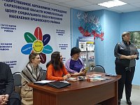 «Под Покровом» милосердия ершовские женщины получили всестороннюю поддержку