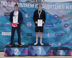 Юный пловец из Ершова достойно пополнил командную копилку наград