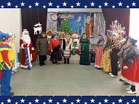 Интересной программой в ершовском селе отметили Старый Новый год