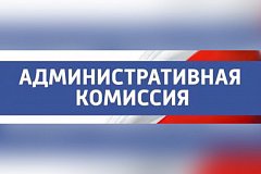 Ершовцам выписаны штрафы за нарушение правил благоустройства