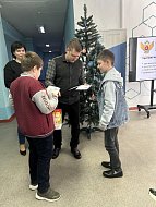 IT-КУБ. Ершов: юные программисты сразились в умении создать игры и "живые" открытки